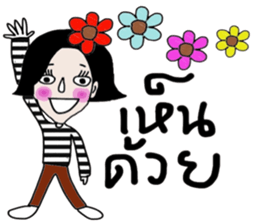 Malee , a Super Saleswoman sticker #14339833