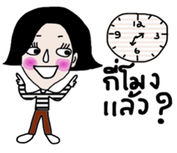 Malee , a Super Saleswoman sticker #14339835