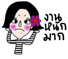 Malee , a Super Saleswoman sticker #14339837