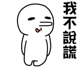 Liar 1-A lying nose grows longer sticker #14339862