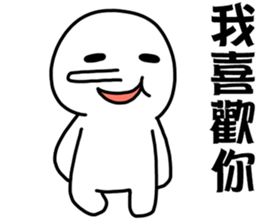 Liar 1-A lying nose grows longer sticker #14339864