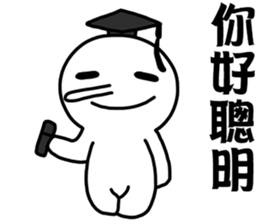 Liar 1-A lying nose grows longer sticker #14339868