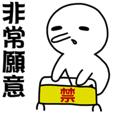 Liar 1-A lying nose grows longer sticker #14339869