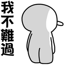 Liar 1-A lying nose grows longer sticker #14339871