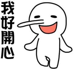 Liar 1-A lying nose grows longer sticker #14339872