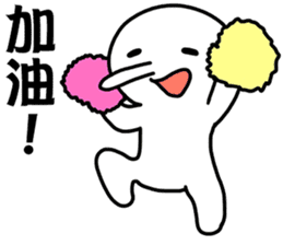 Liar 1-A lying nose grows longer sticker #14339878