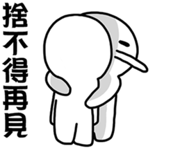 Liar 1-A lying nose grows longer sticker #14339879