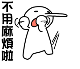 Liar 1-A lying nose grows longer sticker #14339881