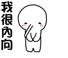 Liar 1-A lying nose grows longer sticker #14339890