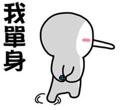 Liar 1-A lying nose grows longer sticker #14339891