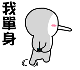 Liar 1-A lying nose grows longer sticker #14339891