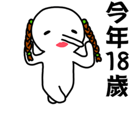 Liar 1-A lying nose grows longer sticker #14339893