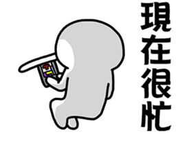 Liar 1-A lying nose grows longer sticker #14339894