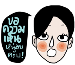 Mana , a Super Salesman. sticker #14340022