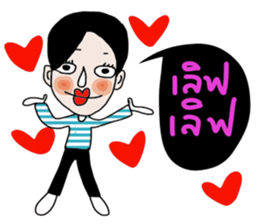 Mana , a Super Salesman. sticker #14340026