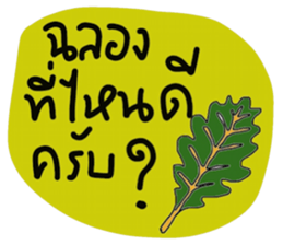 Mana , a Super Salesman. sticker #14340029