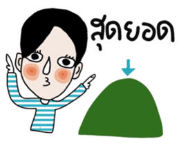 Mana , a Super Salesman. sticker #14340032