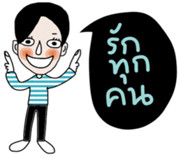 Mana , a Super Salesman. sticker #14340037