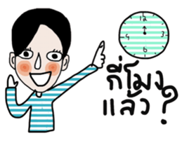 Mana , a Super Salesman. sticker #14340040