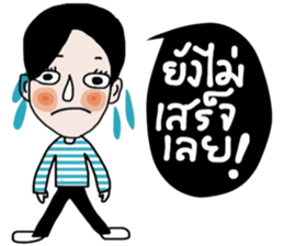 Mana , a Super Salesman. sticker #14340050