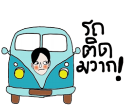 Mana , a Super Salesman. sticker #14340052