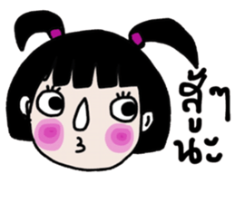 Jiew and Jaew sticker #14340290