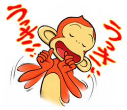 Kiku Saru sticker #14340526