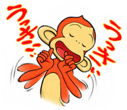 Kiku Saru sticker #14340526