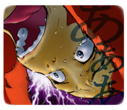 Kiku Saru sticker #14340538