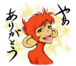 Kiku Saru sticker #14340545