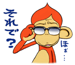 Kiku Saru sticker #14340546