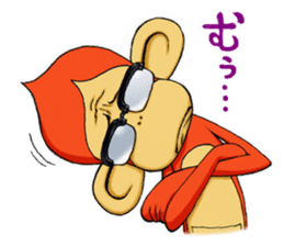 Kiku Saru sticker #14340548