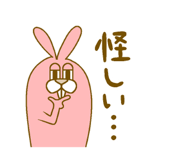 Medium mammal pink14 sticker #14340846