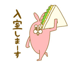 Medium mammal pink14 sticker #14340851