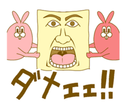 Medium mammal pink14 sticker #14340860