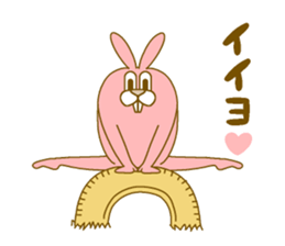 Medium mammal pink14 sticker #14340862