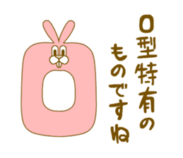 Medium mammal pink14 sticker #14340865