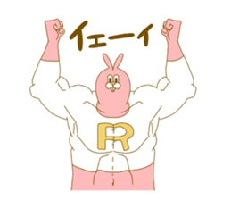 Medium mammal pink14 sticker #14340866