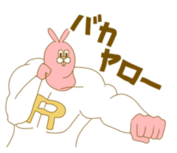 Medium mammal pink14 sticker #14340867