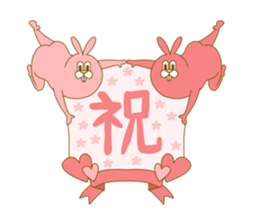 Medium mammal pink14 sticker #14340868