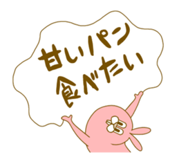 Medium mammal pink14 sticker #14340870