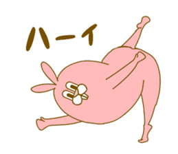 Medium mammal pink14 sticker #14340873