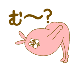 Medium mammal pink14 sticker #14340874