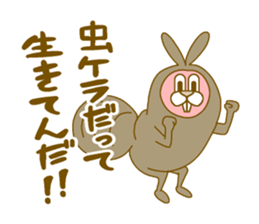 Medium mammal pink14 sticker #14340876