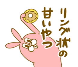 Medium mammal pink14 sticker #14340880