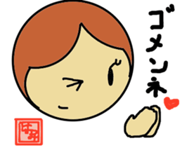 Hatsumi senyou sticker sticker #14341033