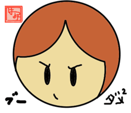 Hatsumi senyou sticker sticker #14341034