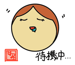 Hatsumi senyou sticker sticker #14341039