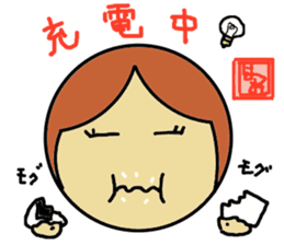 Hatsumi senyou sticker sticker #14341040