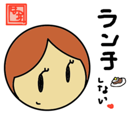 Hatsumi senyou sticker sticker #14341042